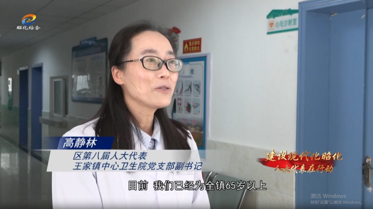 圖片1.png